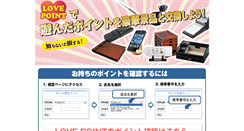 Desktop Screenshot of murasakisikibu.com